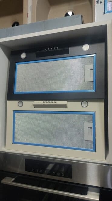 pro h26 white: Aspirator — 1