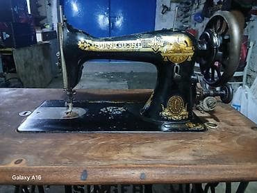 qedim: Məhsul: Singer ayaq pedallı tikiş maşını və taxta stol-qutu komplekti — 5
