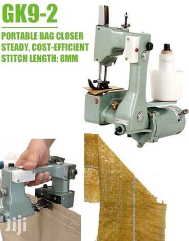 швейная машина чайка: Kisə tikən Kise tiken Meşok ağzi tiken KISE AĞZI TIKEN — 1