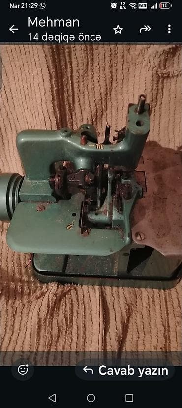 averlok maşın: Sənaye overlok tikiş maşını – Butterfly GN1-1 - Model: Butterfly — 2