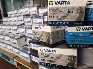 ram ddr2 notebook: Varta aku topdan ve perakende satis noqtesi hemcinin kredit movcuddur — 2