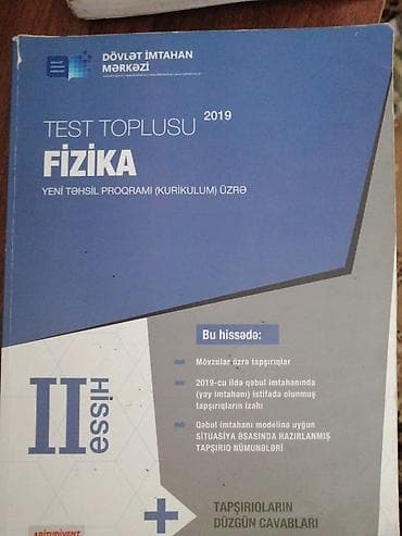 Fizika 2hisse toplu cavablari var arxasında. İçi təmizdir — 1