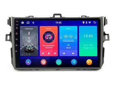 imac 2011: Toyota corolla 2011 android monitor 🚙🚒 ünvana və bölgələrə ödənişli — 1