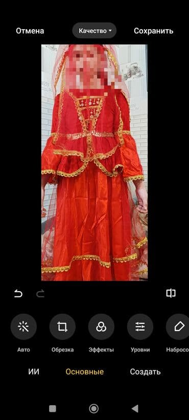 Üst geyimləri: Qırmızı milli geyim dəsti - Parlaq qırmızı rəngdə, qızılı haşiyələr — 1