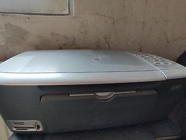 Printerin şüşəsi sınıb