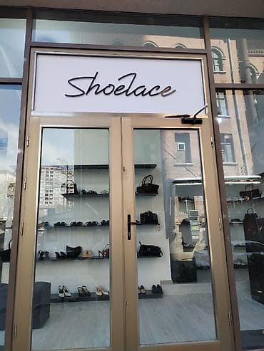 Reklam, çap: Reklam-konstruksiya və işıqlandırılmış lövhə hazırlanması xidməti — 4