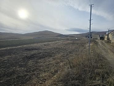 Bağ evləri: 12 sot, Tikinti, Mülkiyyətçi, Kupça (Çıxarış) — 3