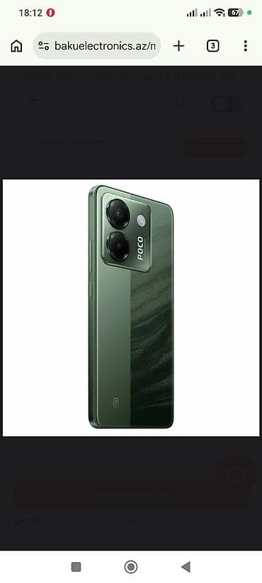 honor 7 lite: Poco M7 Pro 5G, 256 GB, rəng - Yaşıl, Sensor — 6