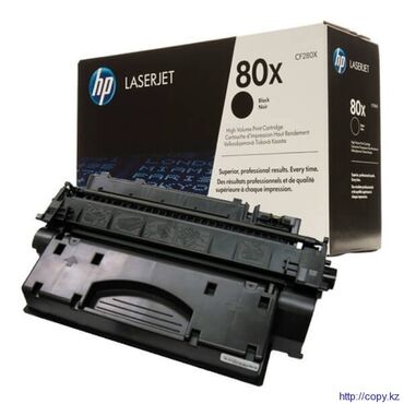 printer işlənmiş: Hp 80x katric — 1