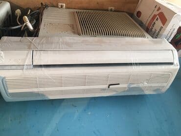 экран для кондиционера бишкек: Kondisioner her kv uygun qiymet cox awaqi — 5