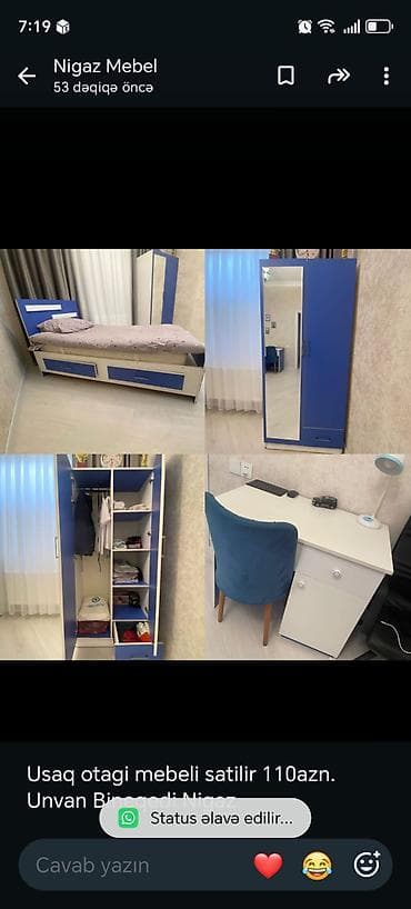 islenmis dolab: Uşaq otağı üçün tam dəst mebel. Dəst tərkibi: - Tək nəfərlik çarpayı — 1