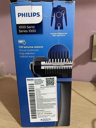sac masinkasi: Saç qırxan maşın, Philips, Yeni, Ünvandan götürmə — 2