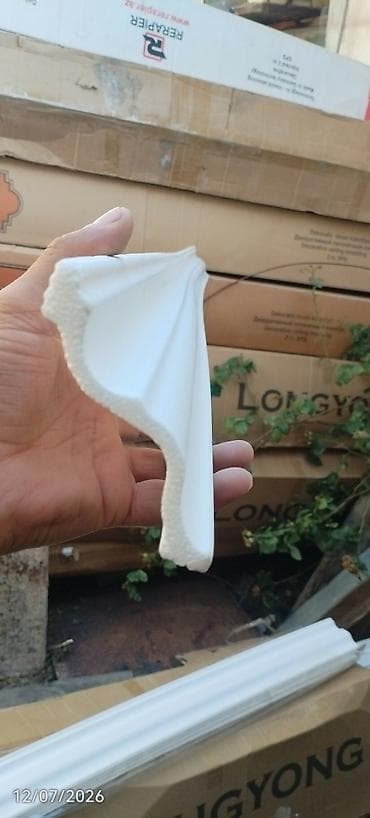 Paduqa, Lepkalar, Penoplast, Ünvandan götürmə, Ödənişli çatdırılma, Rayonlara çatdırılma — 10