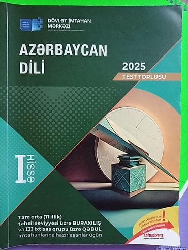 test bankı: Məhsul TƏZƏDİR TƏKCƏ 1-Cİ SƏHİFƏSİNDƏ YAZI VAR . TƏCİLİ OLARAQ — 1