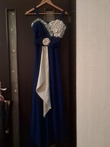 Plaşlar: Satılır yenidi — 2