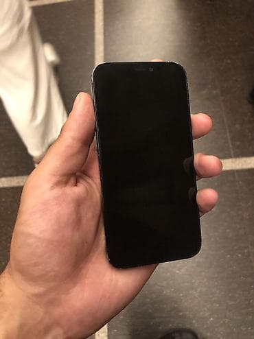 optimal electronics epilyator: IPhone 12 mini, 64 GB, Desert Titanium — 3