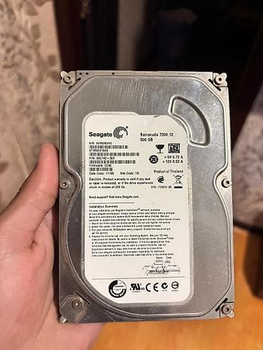 artel tv pult: Daxili Sərt disk (HDD) Seagate, 1 TB, 7200 RPM, 3.5" — 4