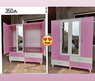 вешалка стойка для одежды напольная в икеа: Dolab — 1