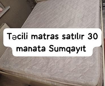 ev mebeli: İşlənmiş, Ortopedik matras, İki nəfərlik — 1