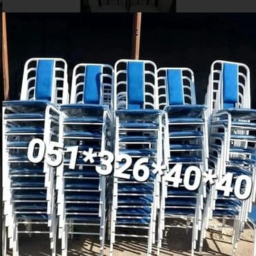 heyet ucun stul: Stul stol stul oturacaq stullar Stul stol Stol stul masa ve oturacaq — 18