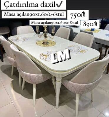 стулья и столы для кафе: Möhtəşəm masa dəsti👑 Yüksək keyfiyyətlə Qiymət : Masa — 2