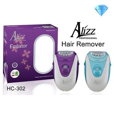 epilyatorlar: Epilyator, Allizz, Bədən üçün, Yeni, Ödənişli çatdırılma — 1