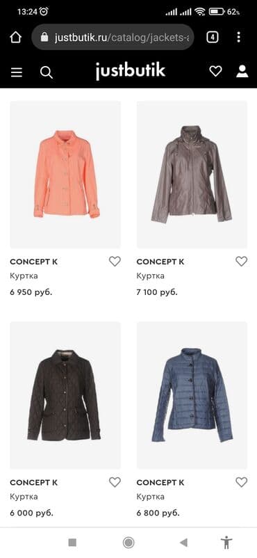 4xl nece razmerdi: Yaz payız üçün vetrovka, qadın üçün, çox az geyinilib,təzə — 6