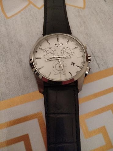 Сумки: Наручные часы, Casio, цвет - Серебристый — 3