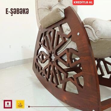 массажные кресло: Новый, Кресло-качалка, Ткань, Есть кредит, Бесплатная доставка на адрес — 7