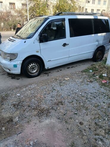 xırdalan heyet evi kiraye: Salam tecili satilir Vaca 070 895 34 30 — 4