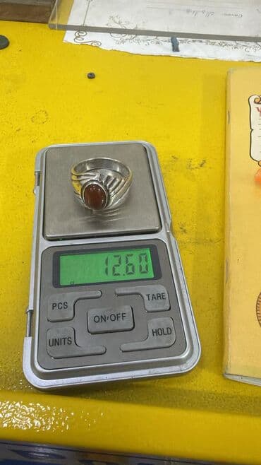 Üzük, Gümüş, Əqiq