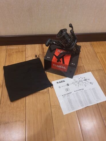 bakıda ovcu mağazaları: Kai̇da hvc02-100 uzaq ati̇şlar üçün i̇deal vezi̇yyətdə YENİ ki̇mi̇di̇ — 2