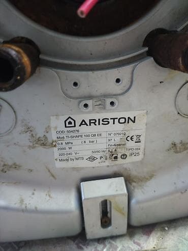 ariston satisi: Ariston 97 l, İşlənmiş, Kredit yoxdur, Ünvandan götürmə — 1