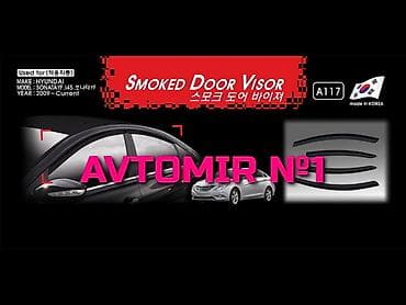 hyundai elantra 2012 model: "Hyundai Sonata 3" üçün yan küləkliklər ÜNVAN: Atatürk prospekti 62 — 1
