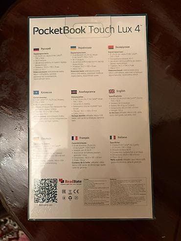 Noutbuk və netbuklar: PocketBook Touch Lux 4 – elektron kitab oxuyucu Xüsusiyyətlər: - 6 — 2