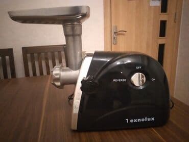 мясорубка аршиа: Мясорубка Б/у — 3