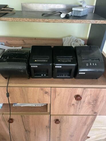 Nağd ödəniş, İşlənmiş