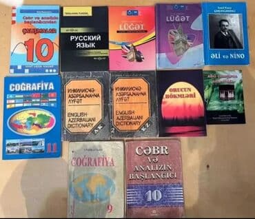 isma typhoon: Məqalə və kitab toplusu – müxtəlif mövzularda dini və bədii nəşrlər — 6