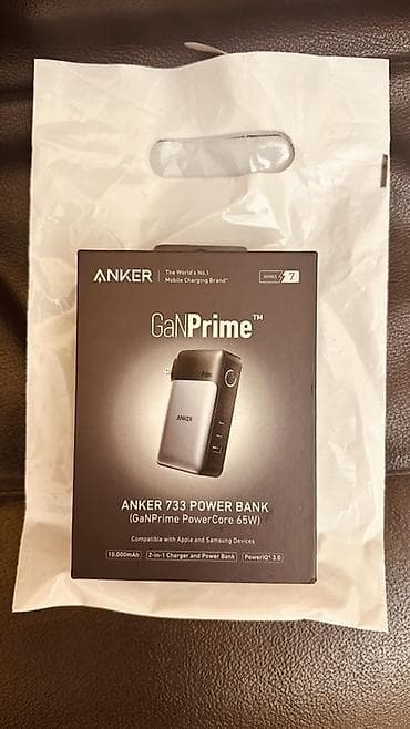 anker powerbank: Powerbank Yeni — 4