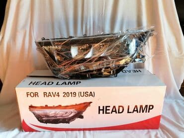 вешалка в прихожую с зеркалом: Левая, Ближний, дальний свет, Toyota, 2019 г., Аналог, США, Новый — 1