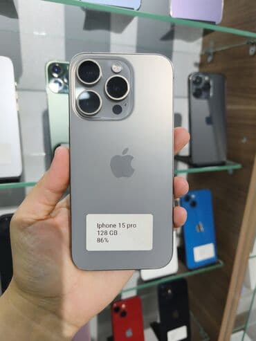 IPhone 15 Pro, 128 GB, Space Gray, Simsiz şarj lalafo.az -da IPhone 15 Pro, 128 GB, Space Gray, Simsiz şarj