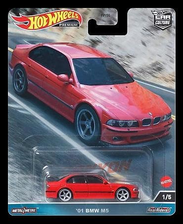 ucuz gitara satisi: AXTARILIR KIMDE VAR YAZSIN Daxildir: - Car Culture “Deutschland — 3