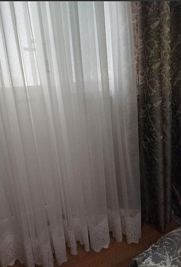 parda tül: Yeni, Tül — 1