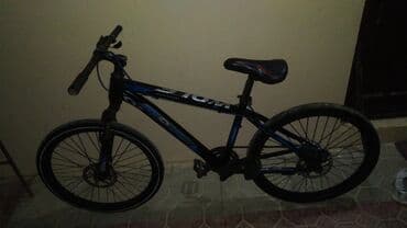 сколько стоит велосипед скоростной: Горный велосипед 24" — 6