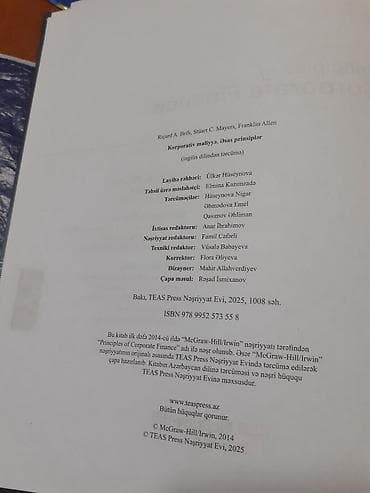 test kitab: İqtisadiyyat və statistikaya dair qlobal nəşrlərin Azərbaycan dilinə — 6