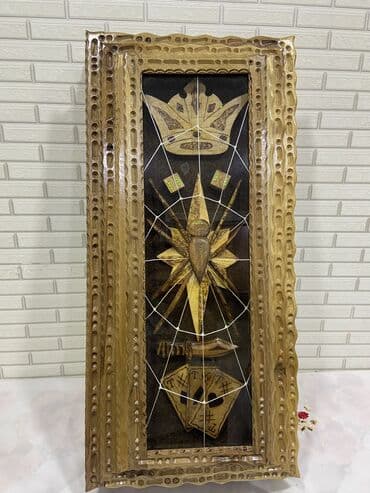 black latte купить в оше: Qoz agaci el iwi — 1