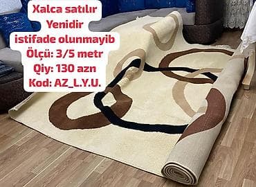 qedimi xalçalar: Xalça Dekorativ, Kredit yoxdur — 1