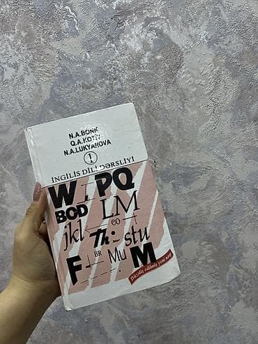 Məhsul: “İngilis dili dərsliyi 1” – N.A. Bonk, Q.A. Kotı, N.A