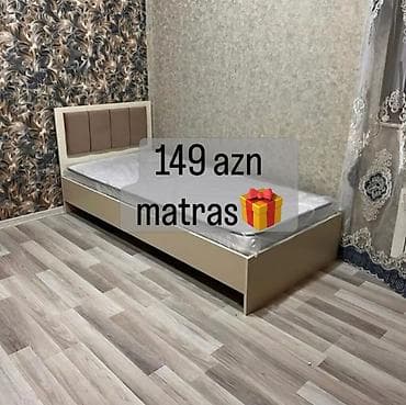 pitbul sekilleri: Tək nəfərlik çarpayı dəsti. - Rəng: açıq bej korpus, başlıqda qəhvəyi — 1