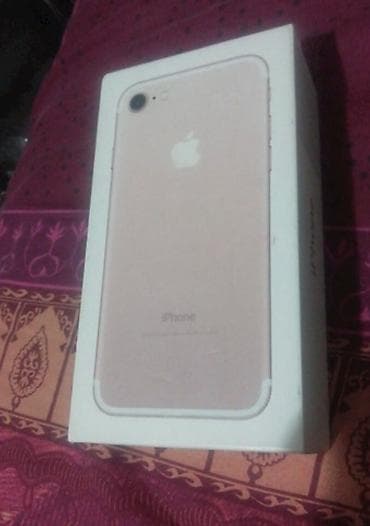 iphone 13 128: IPhone 7, 32 GB, Gümüşü, Barmaq izi — 6